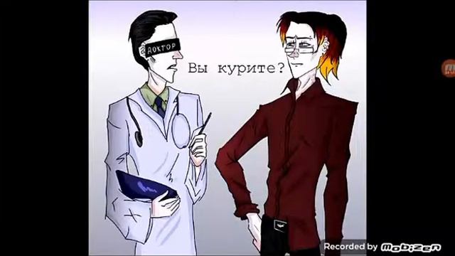 Wolfeks пульт про стран