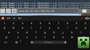 команда чтобы скопировать и перемести блок или дом