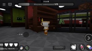 ИГРАЮ В МИР ДЕНДИ 14 ЧАСТЬ! В СОЛО НА ТИГАН ДОШЁЛ ДО 20 ЭТАЖА!!