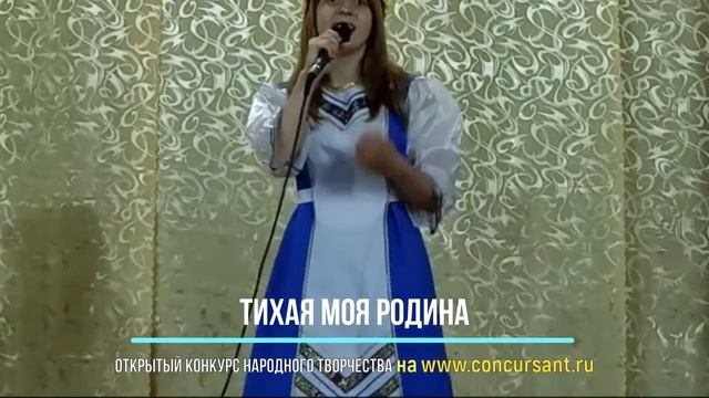 Роговая Дарья. «Кнопочки баянные» | ГОЛОС РОССИИ
