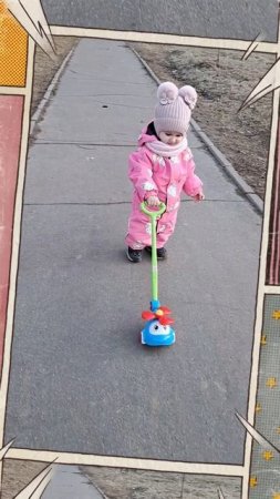 как думаете, она рада или нет подарочку?