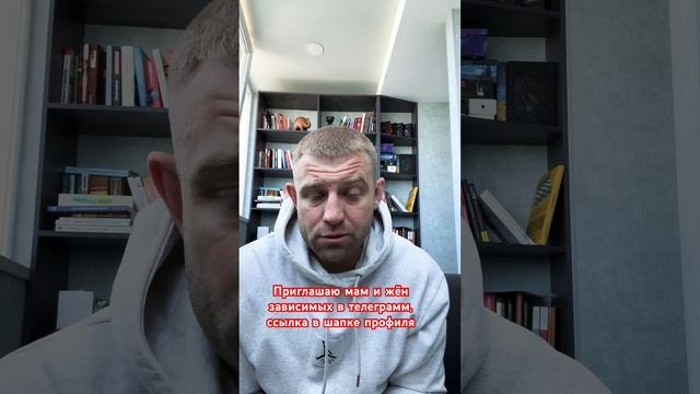 Сколько стоит реабилитация зависимых? #лечениезависимости