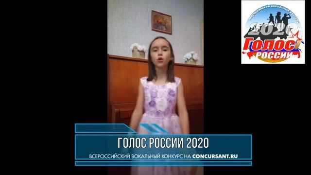 Шаурко Ульяна. "Папа может" | ГОЛОС РОССИИ