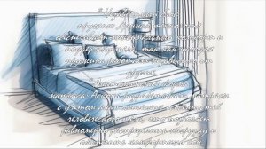 Как выбрать матрас Аскона для детей?  .