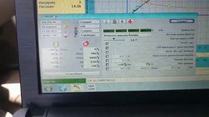 Настройка ГБО ЗМЗ-405 Газель