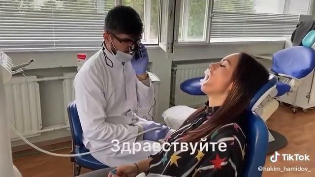 Звонок мужа!