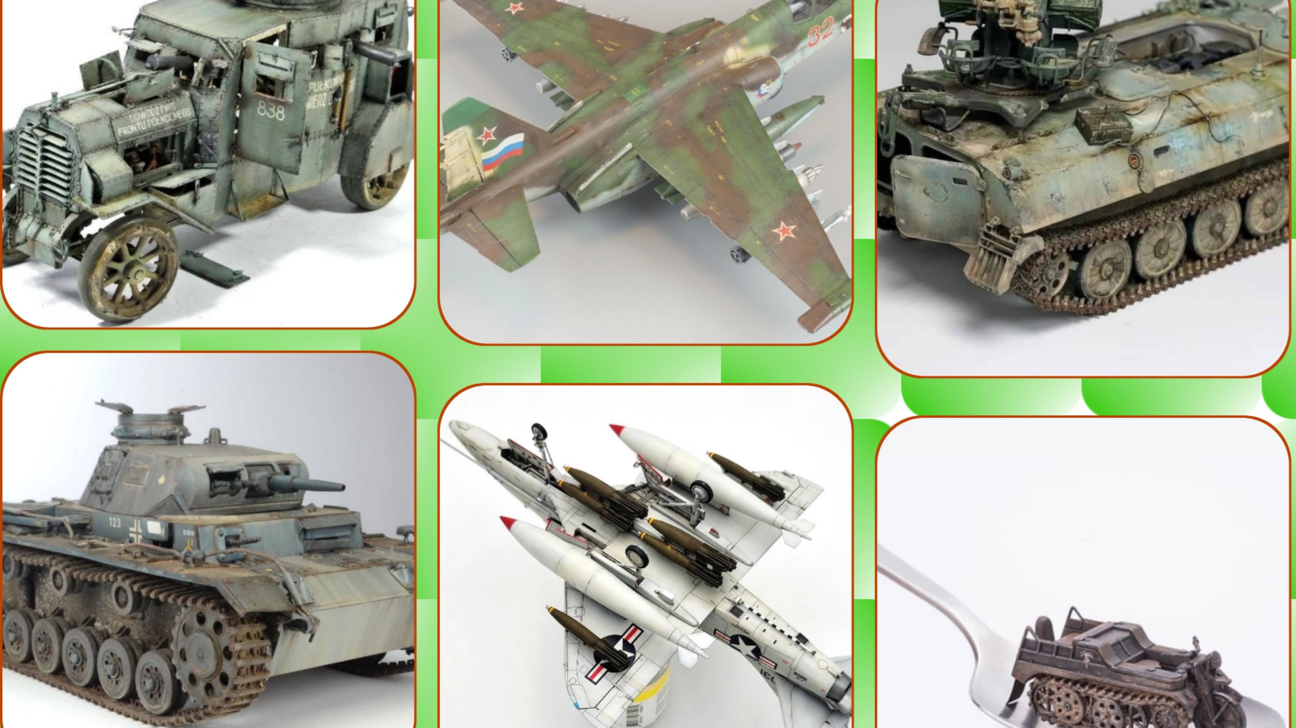 # 280. Одним кадром