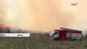 В Мордовии будет введён особый противопожарный режим