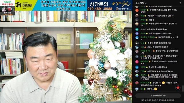 [실시간방송 #180] 오늘은 사정상 10:00~10:20분까지만 하겠습니다 죄송합니다!!!
