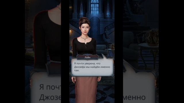 1 сезон 8 серия/Секрет Небес. Реквием /Каин смотреть онлайн