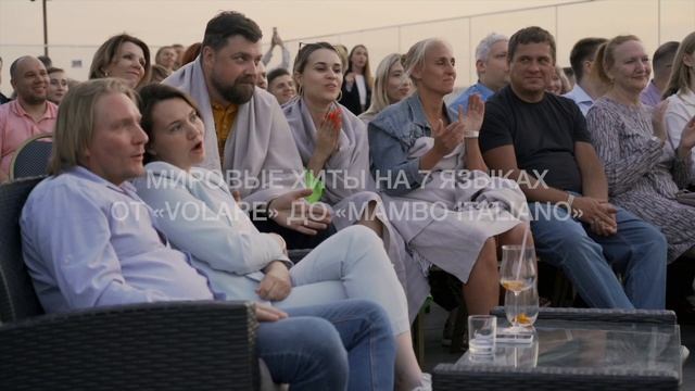 «Вокруг света» с джазом. Мировые хиты Европы, США и Латинской Америки 20-60-х | ROOFEVENTS смотреть онлайн