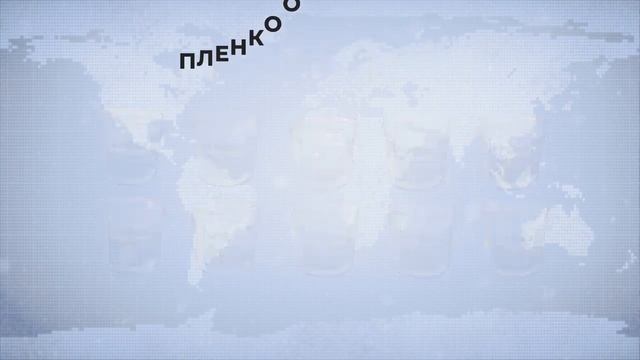 Супер презентация Броня на русском языке от «НПО Броня»! скрины+видео смотреть онлайн