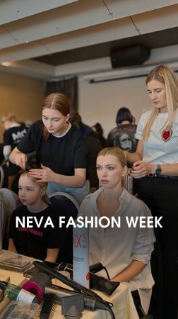 Академия "Май" на Neva Fashion Week