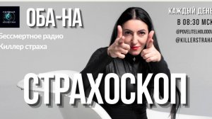 Путешествие в детство