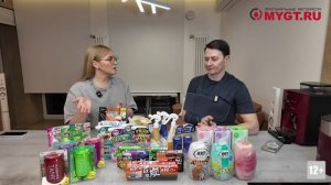 MYGT_HOME_PRODUCT_LINE_6