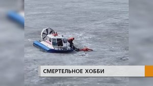 КОГДА РЫБАЛКА - ДОРОЖЕ ЖИЗНИ.