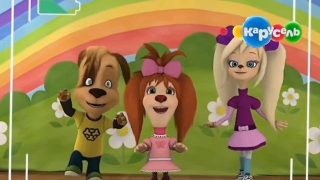 вырезанный фрагмент из Барбоскины (24.09.2017) смотреть онлайн