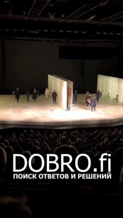 Жизнь завораживает
