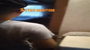 Я стал дебил