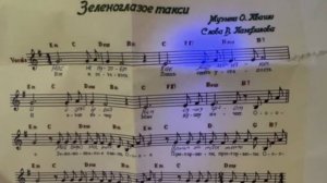 Как мы записывали новую песню
