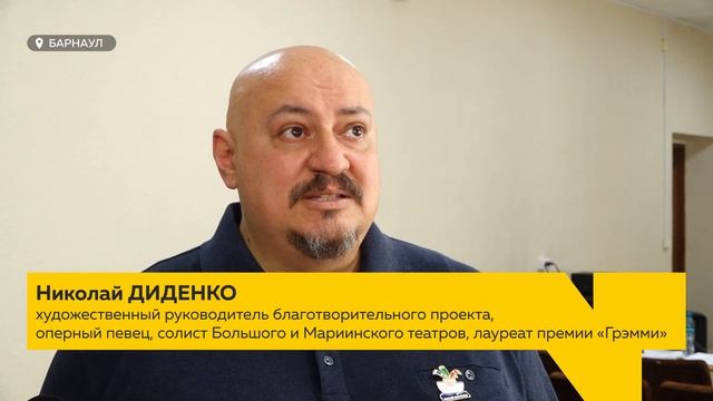 Федеральный детский благотворительный фестиваль "Белый пароход" ищет таланты в Барнауле