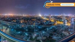 GRAND TOURANE 5* Вьетнам Дананг обзор – отель ГРАНД ТОУРАНЕ 5* Дананг видео обзор