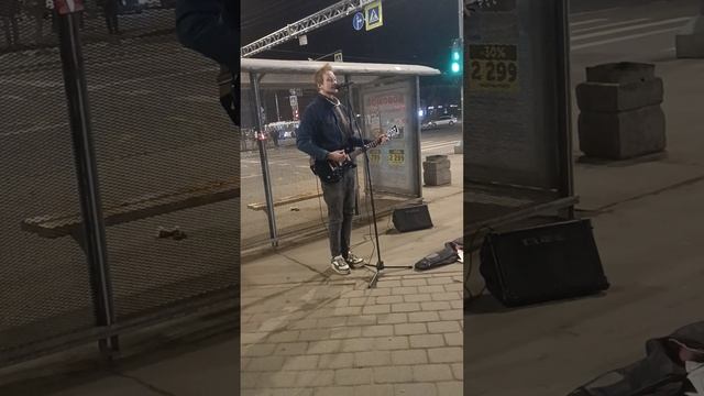 Уличный музыкант 🎼🎤🎧 - Питер 30.03.25