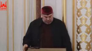 Даджал
