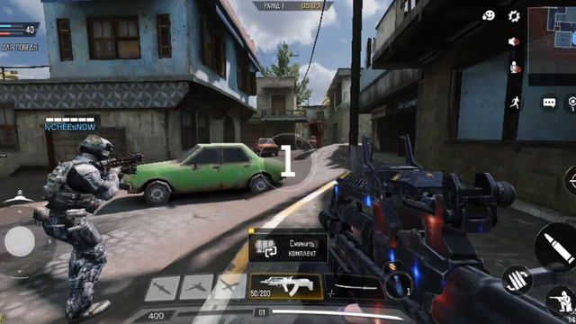 call of duty