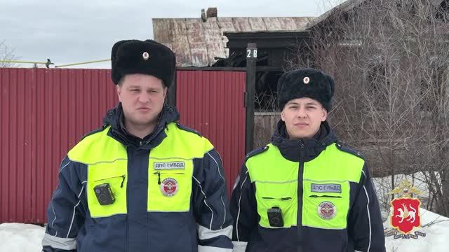 В Бугульме автоинспекторы спасли из горящего дома мужчину инвалида