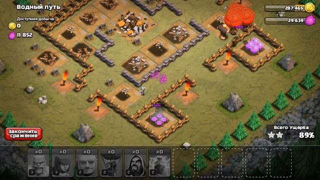 Clash of clans атака на гоблинов смотреть онлайн