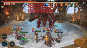 Raid: Крепость Двуликого Стража/Iron Twins Fortress