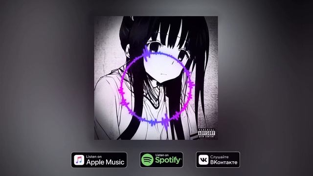 katachi - Душа смотреть онлайн