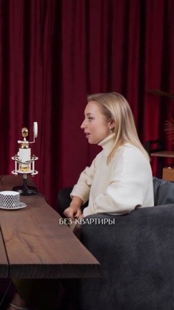 Ипотеки нет, а квартиру побольше хочется, что делать? Написала в телеграм канале @dombarani
