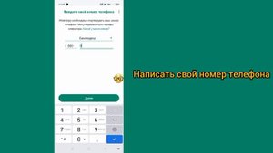 Как сделать резервную копию и восстановить сообщения WhatsApp на Android ||