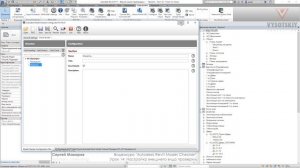 [Курс «Revit Model Checker»] Настройка внешнего вида проверки