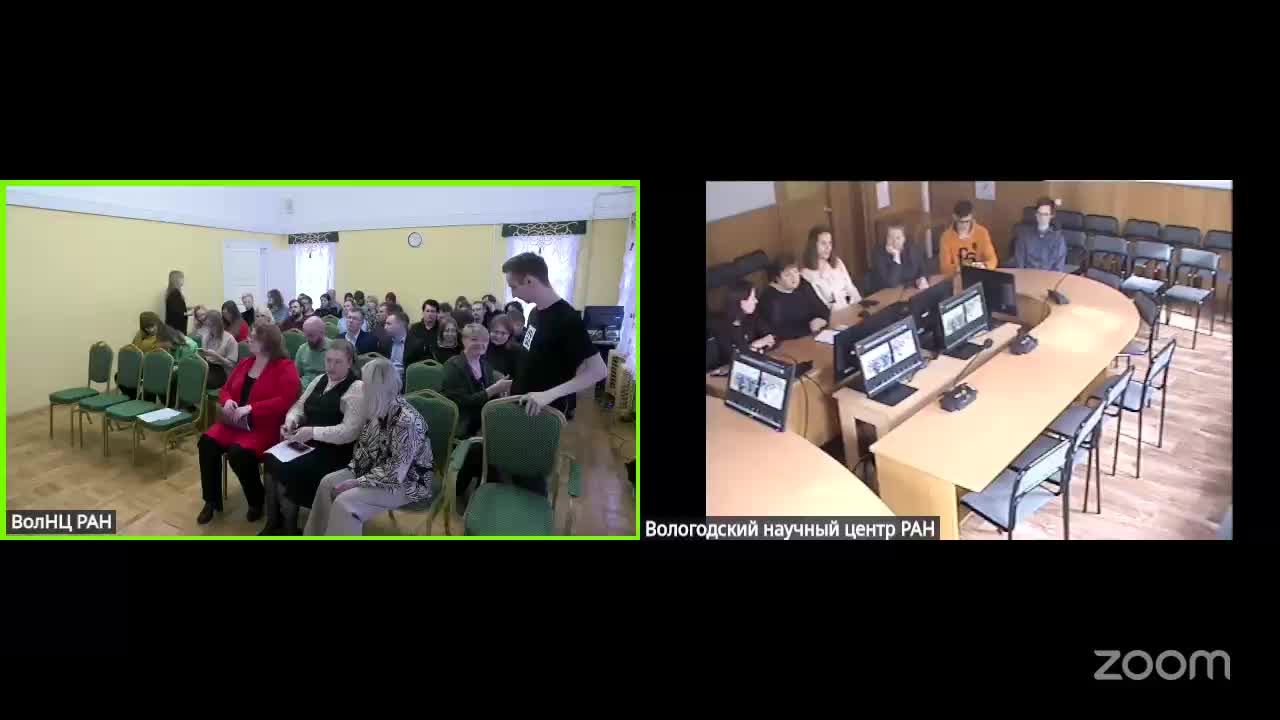 Публичная лекция Аганбегяна А.Г.