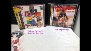 SEGA Saturn Collection