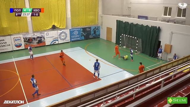 ВЫСШАЯ ЛИГА 6 тур  - Полема - КВОиТ