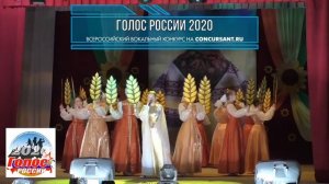 Толкунова Диляра. «Песня вольная» | ГОЛОС РОССИИ