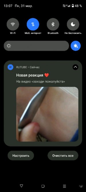 Заходи к спортикам