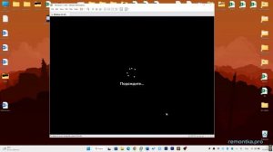 Установка Windows 11 без Интернета (новый способ)
