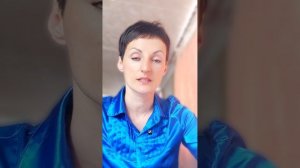 Про взаимоотношения✴️