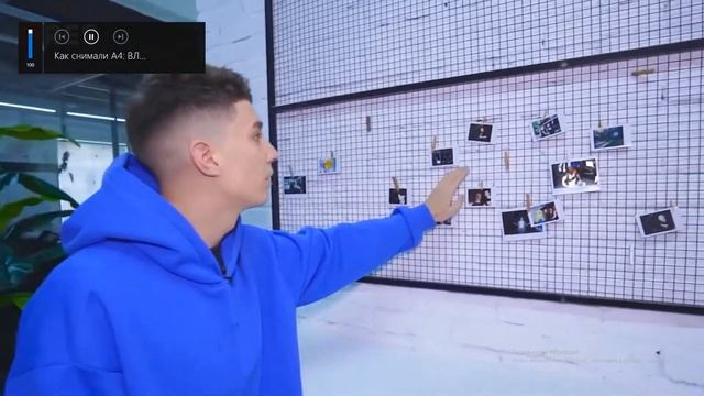 что это такое смотреть онлайн