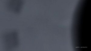 Создание продукта Церс. От идеи до серийного производства.