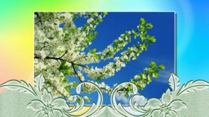 Привет, Апрель!