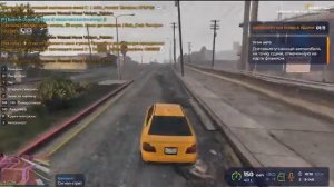 Делаем Угонку(угон Авто)в ГТА 5 рп НА сервере хармани