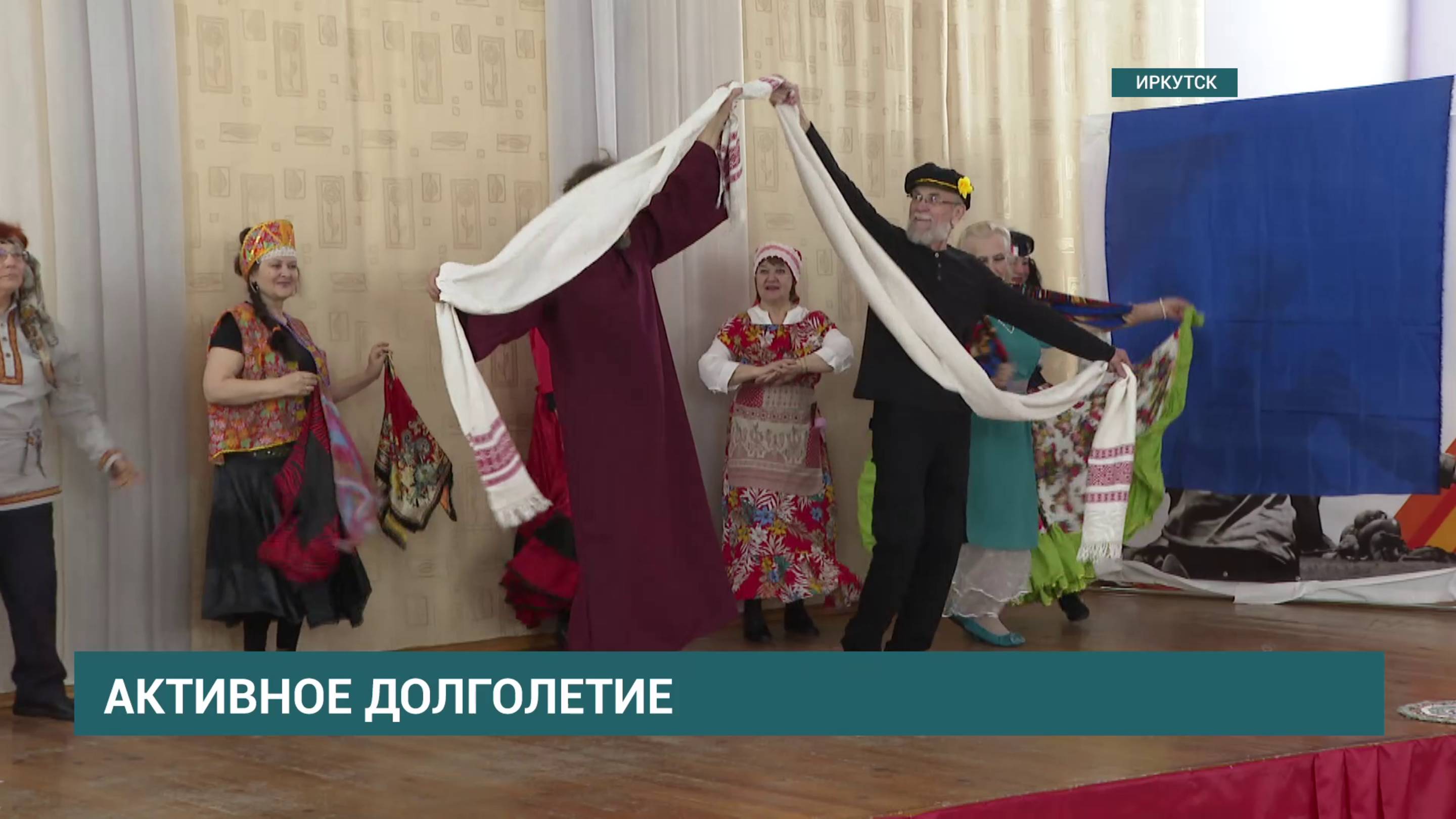 Участники проекта "Активное долголетие" впервые выступили в доме-интернате для пожилых и инвалидов