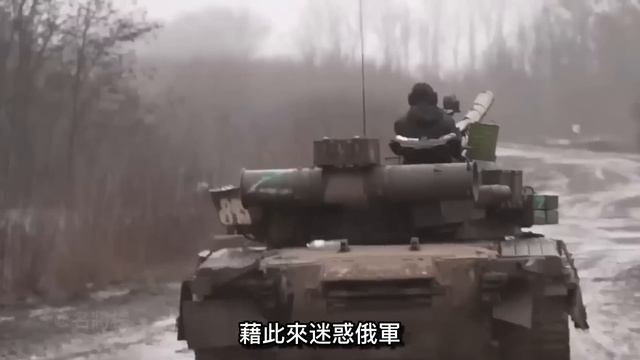 烏軍渡河成功，挺進赫爾松東岸！美軍前司令親自為烏制定收復克裏米亞戰略 смотреть онлайн