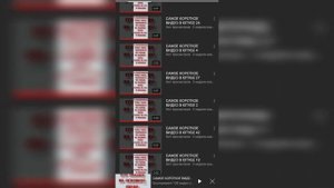 ЧТО БУДЕТ ЕСЛИ ВЫЛОЖИТЬ 100 ВИДЕО ЗА ДЕНЬ ИТОГИ